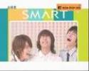 CF/CM - Commercial Movies Smart_11