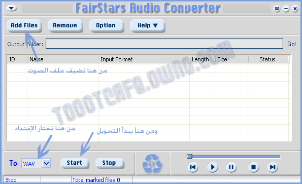 محــول صــوتيات - FairStars Audio Converter - Conv10