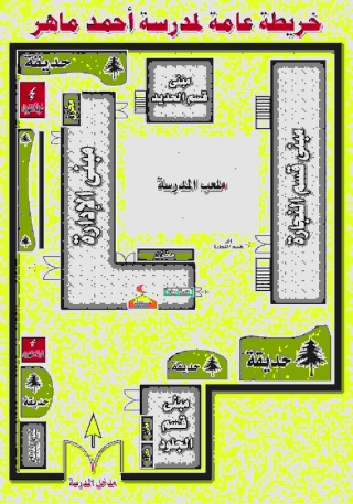خريطة مدرسة أحمد ماهر الثانوية الصناعية بنين