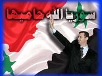 الرئيس الأسد يصدر عفوا عاما عن الجرائم المرتكبة قبل 7 آذار الجاري 122_cu10