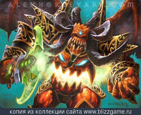 Codex : les démons Terror10