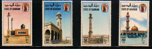 البحرين - طوابع المساجد - 4 فئات Bah_ou10