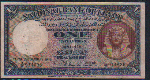 مصر - 1 جنية 1945 Egypt_15