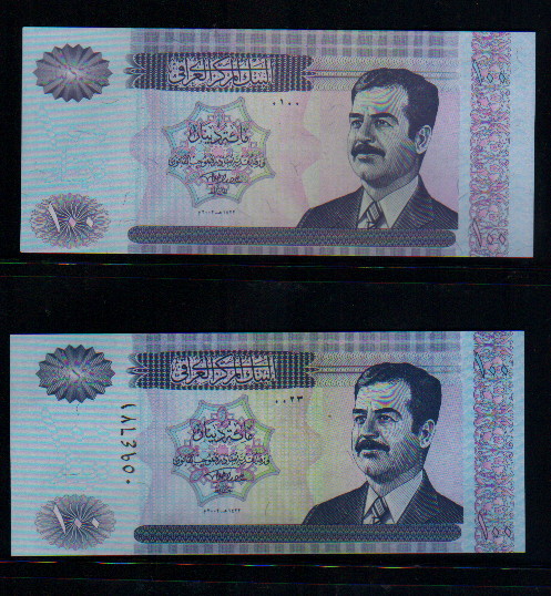 العراق - 100 دينار - صدام حسين - رقم التسلسل غير موجود Iraq_111