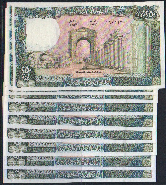 لبنان - 250 ليرة عام 1988 عدد 10 قطع - أنسر Lebnon10