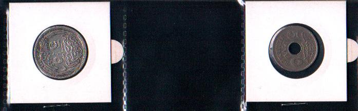 مجموعة السلطنة المصرية – السلطان حسين كامل 1917 م - معدن و فضة Oousu_21