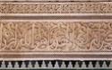 لوحات فنية إسلامية - زخارف و عمارة 100_ph11
