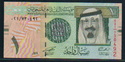السعودية - الملك عبدالله - 1-5-10-50-100 ريال - أنسر - 5 قطع 1_sr_a11