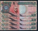 السعودية - الملك فهد-1-5-10-50-(200*4 ) ريال - أنسر - 3 من كل فئة - 16 قطع 200_sr12