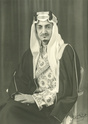 الملك فيصل بن عبدالعزيز آل سعود 37_10