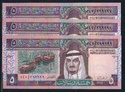 السعودية - الملك فهد-1-5-10-50-(200*4 ) ريال - أنسر - 3 من كل فئة - 16 قطع 5_sr_f13