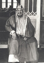 الملك عبدالعزيز بن عبدالرحمن آل سعود King_a10