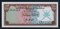 عمان 1- سلطنة مسقط و عمان - 100 بيسة - 1/4 - 1/2 - 1 ريال-أنسر Musqat10