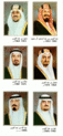 الملك عبدالعزيز بن عبدالرحمن آل سعود Saudi_10