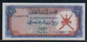 عمان 2- مجلس النقد العماني- 100 بيسة - 1/4 ريال عدد منوع Uouo_o18