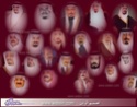 الملك سعود بن عبدالعزيز آل سعود Watein11