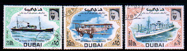 دبي - ذكرى البريد العالمي 1959 Uae_du10