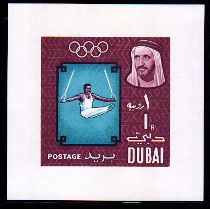 دبي - الألعاب الأولمبية - بطاقة Uae_du19
