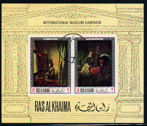 رأس الخيمة - المتحف العالمي - بطاقة Uae_ra10