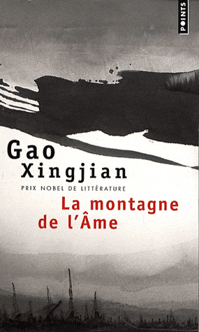 [Xingjian, Gao] La montagne de l'âme La-mon10