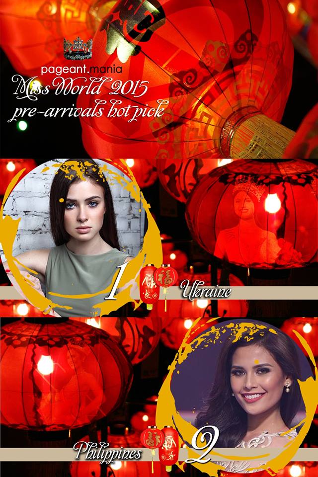 ◀ ◀ ◀ MISS WORLD 2015 HOT PICKS ▶ ▶ ▶ - Page 2 12243912