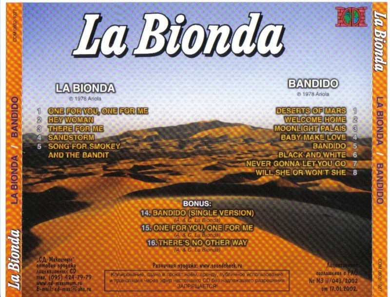 La Bionda Back12