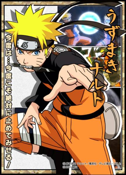Chico anime 2010. Grupo A - Segunda eliminatoria Naruto10