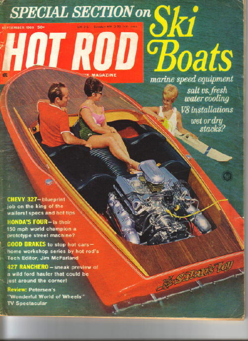 Boat Hotrod10