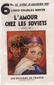 [Auteur] Royer Louis-Charles Royer_24