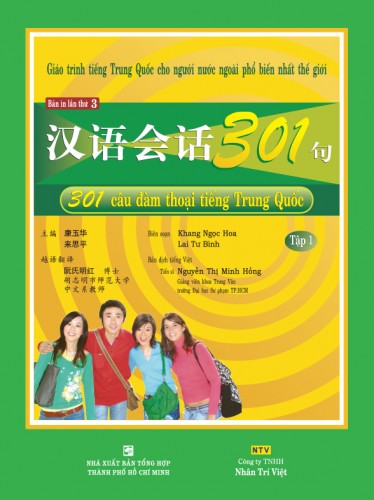 Giáo trình 301 Câu Đàm Thoại Tiếng Trung Quốc Tập 1 (PDF+MP3) 301cau11