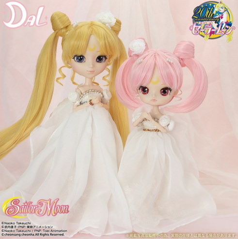 [Janvier] Dal Princesse Usagi okkkkkkkeiko 23398310