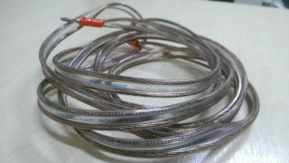 Van Damme OFC speaker cables(Sold) Vdc10