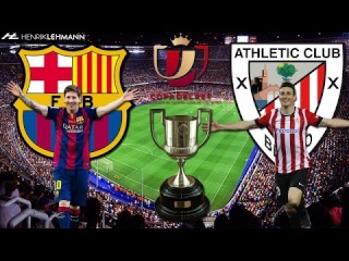  تقديم : ( برشلونة vs اتلتيك بيلباو ) ذهاب الدور ربع النهائي في بطولة كأس ملك إسبانيا   Barcel43
