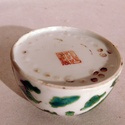 dao guang nian zhi (1821-50) Wv00ox10