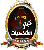 معلم لغة عربية معلم لغة عربية