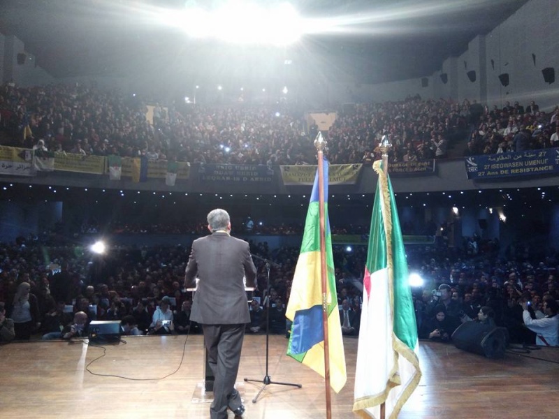 Imposant meeting du RCD à la Salle Atlas (Bab El Oued, Alger) le samedi 13 février 2016 212