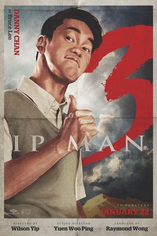 Ip Man 3 (2016) 14108610