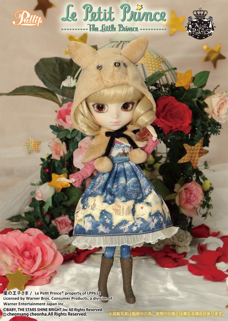 L'univers Pullip/Dal/Taeyang - Page 4 P160_011