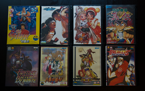 Collec Neo Geo (et autres) Kurush 20140514