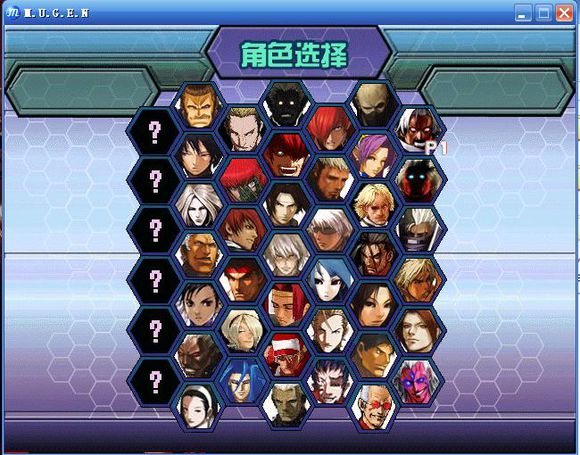 Kof Wing 1.9 Mugen