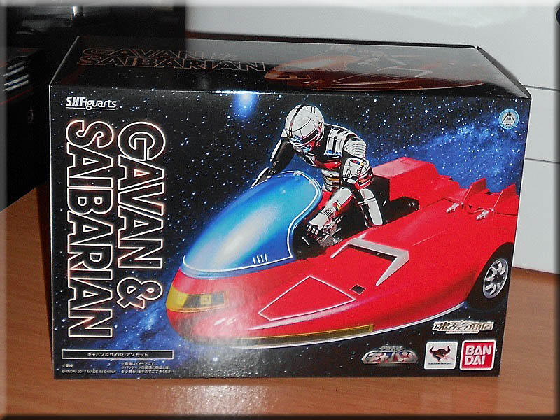 Space Sherif Gavan (aka X-OR) SH Figuarts Bandai  Palier69