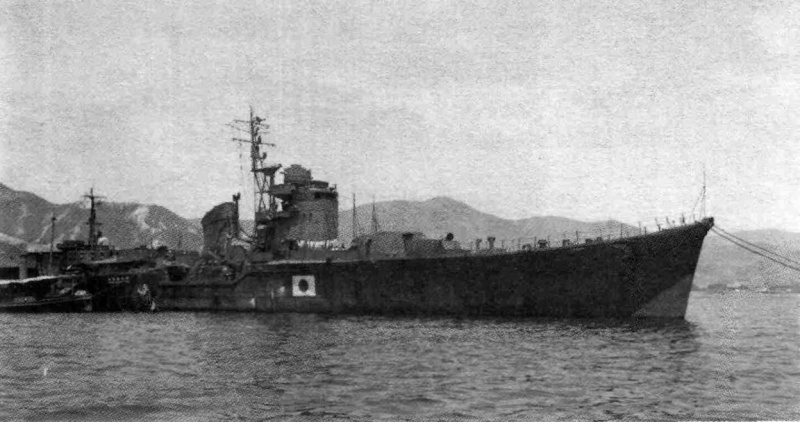 Destroyers japonais Haruts11