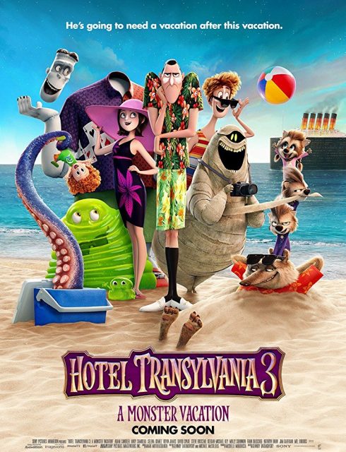 فيلم Hotel Transylvania 3: Summer Vacation 2018 مدبلج