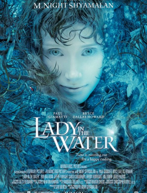 فيلم Lady in the Water مترجم