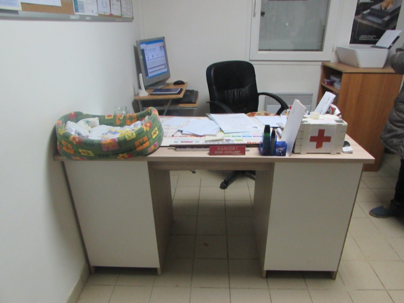 AMENAGEMENT DU BUREAU 04210