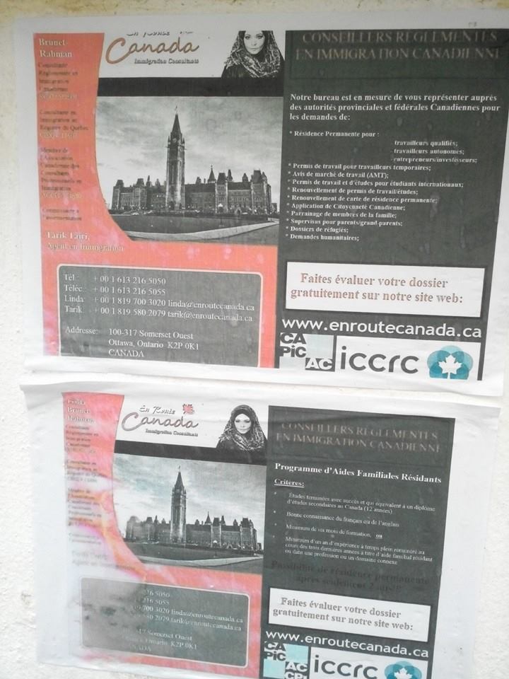 Des affiches placardées un peu partout sur les murs d'Aokas. Aqila zeran beli Aokas tebegha irouh i Canada merra! 131