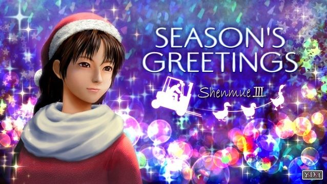 Shenmue 3 (PC,PS4) - Page 25 Shen_c10