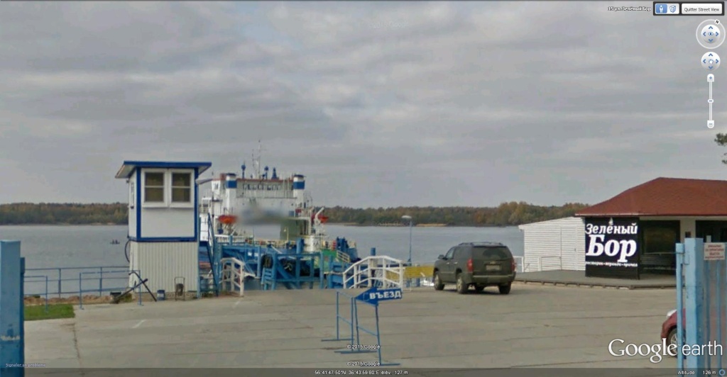 STREET VIEW : "Passe ton bac, d'abord". Un prolongement de la route sur le fleuve. - Page 2 Bac_ko11