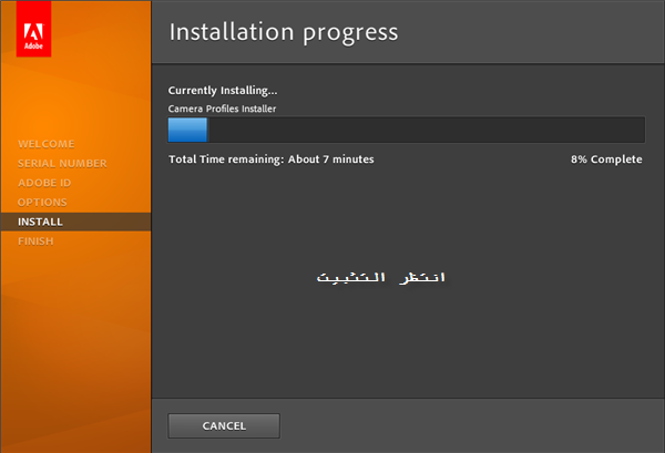 تحميل برنامج ادوبي الاليستوريتور 15 , Adobe Illustrator 15 895810