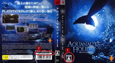 Aquanaut S Holidays Hidden Memories Test Ps3